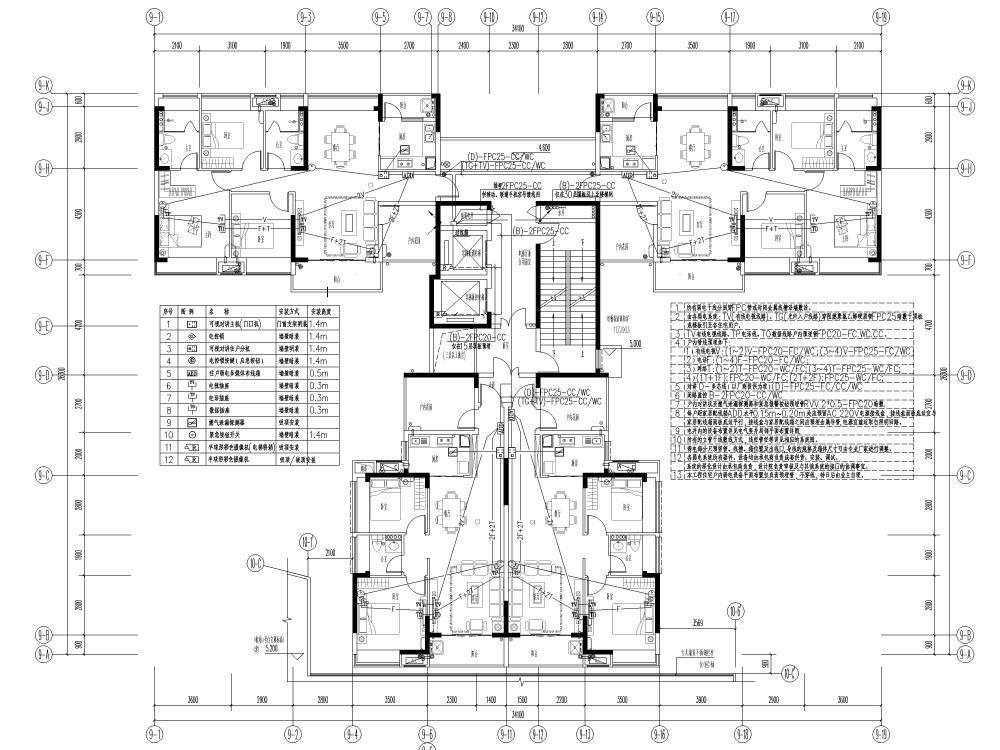 住宅电气施工图纸 - 3