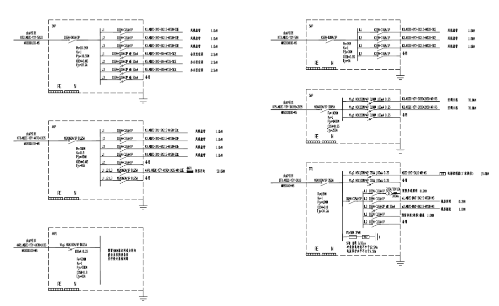 电气施工图纸 - 3