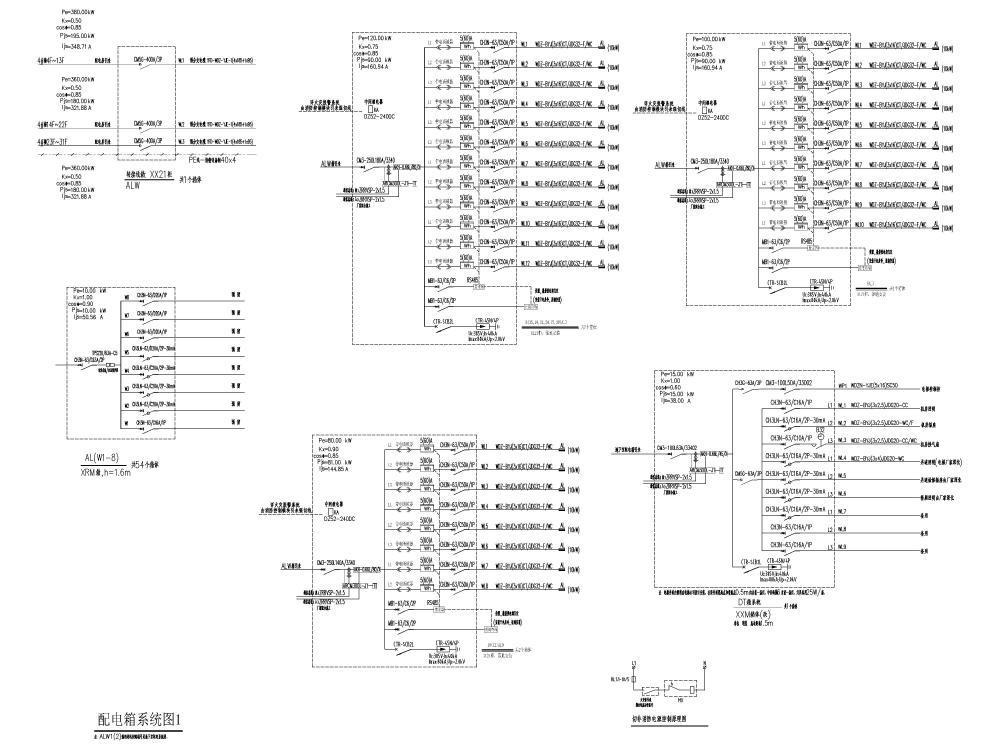 高层住宅电气图纸 - 4