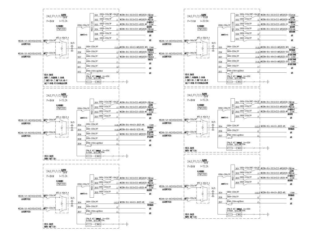 厂房电气施工图纸 - 4