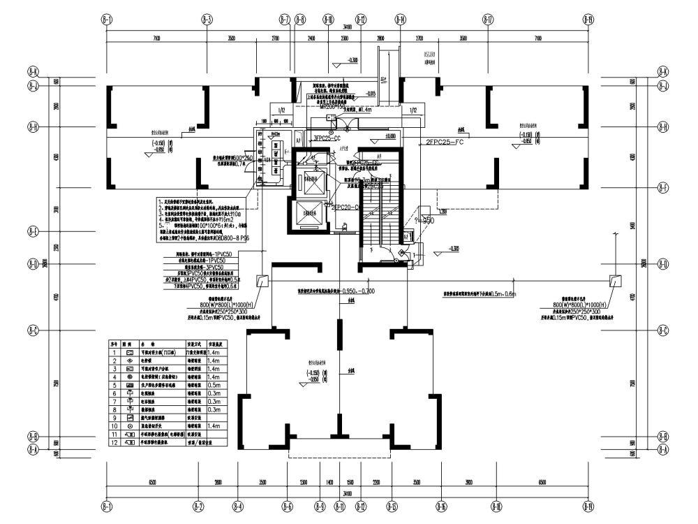 住宅电气施工图纸 - 3