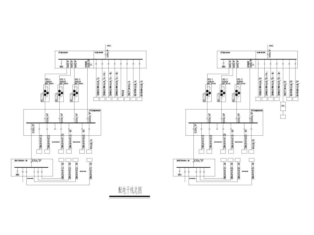 电气施工图纸 - 5