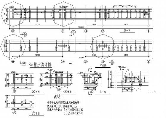 堆肥厂竣工图纸cad - 1