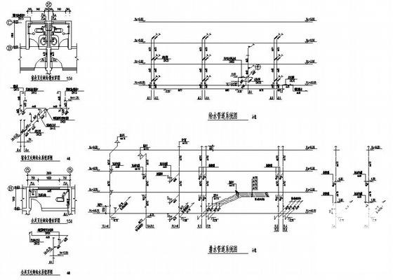 宿舍楼给排水图纸 - 2