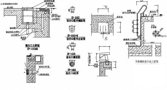 泳池设备安装详图纸cad大样图及剖面图 - 1