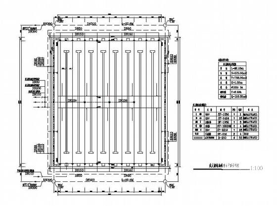 游泳池施工图纸 - 3