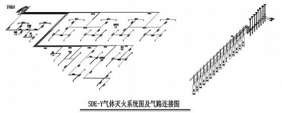 消防系统图纸 - 2