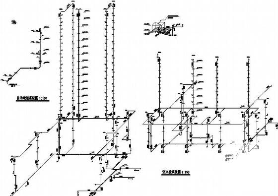 给排水消防施工图纸 - 2