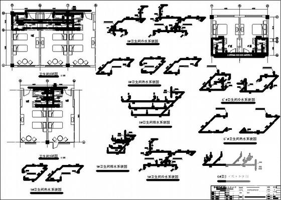 办公楼给排水施工图 - 3