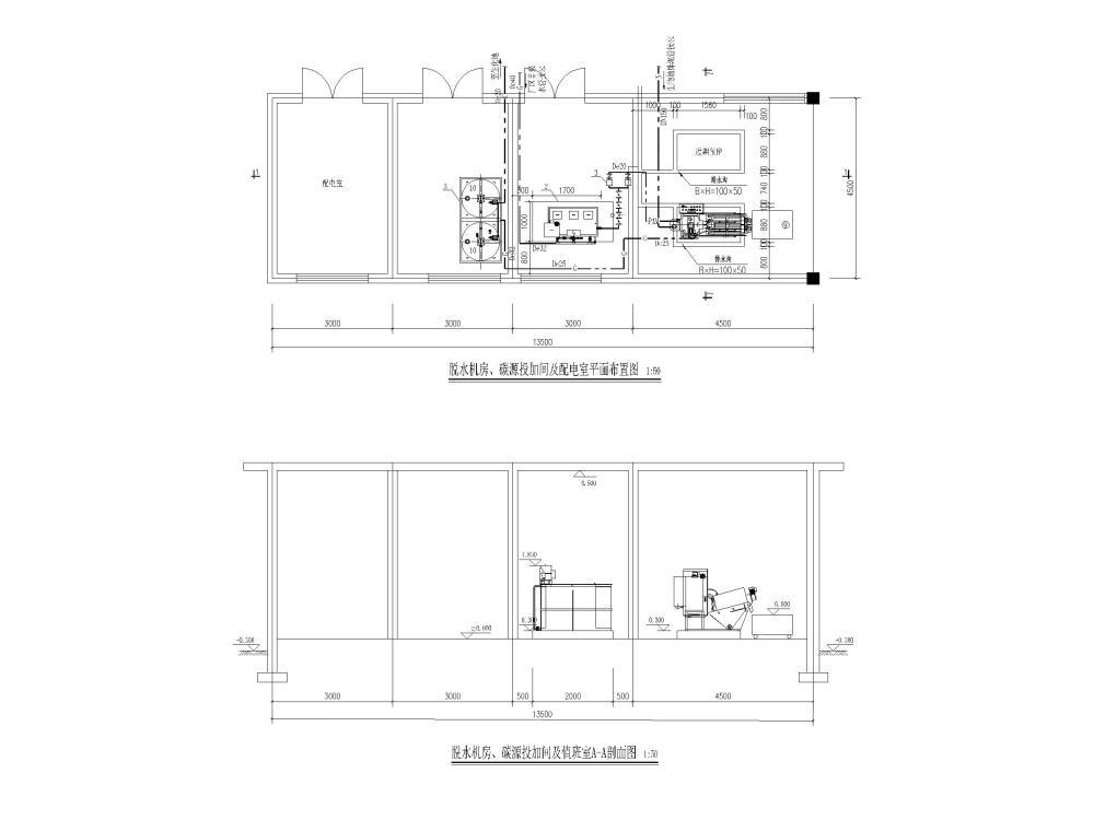 污水处理站施工图 - 3