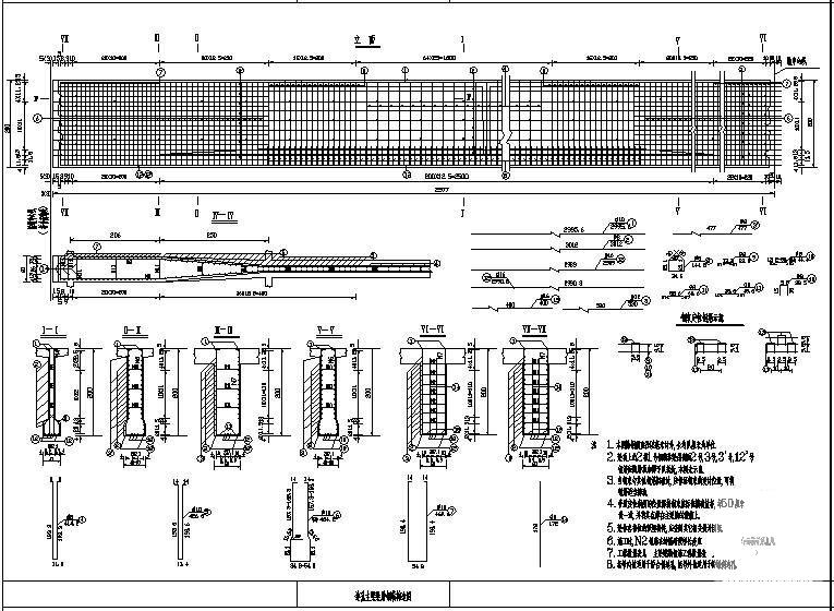 30米T梁通用CAD图纸（24.5m路基） - 2