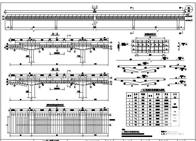 公路设计图纸 - 4