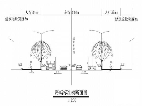 道路工程施工平面图 - 2