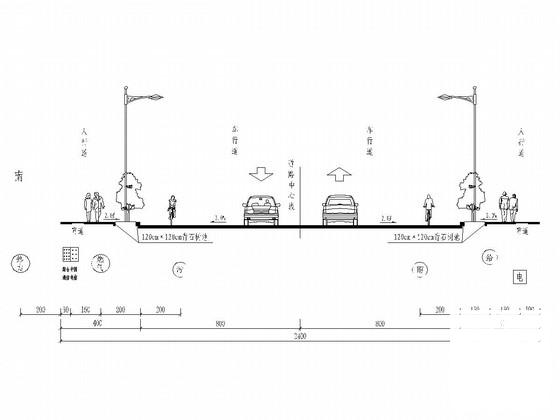 道路工程设计施工图 - 1