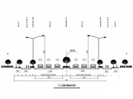 市政道路照明工程设计图 - 1