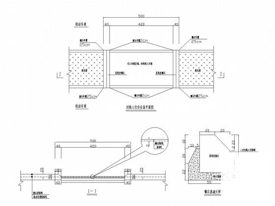 城市次干路拓宽改造工程施工图纸设计cad - 1