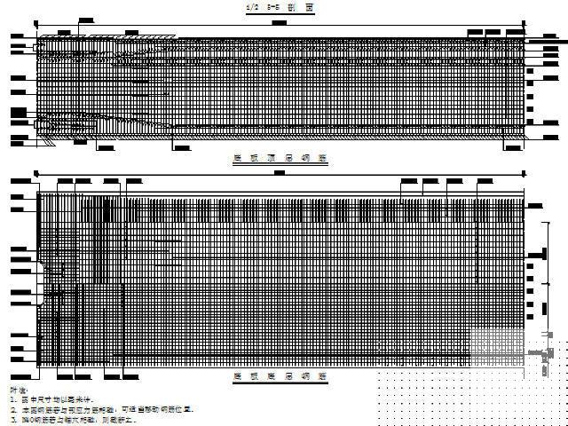 后张法预应力简支箱梁图 - 4