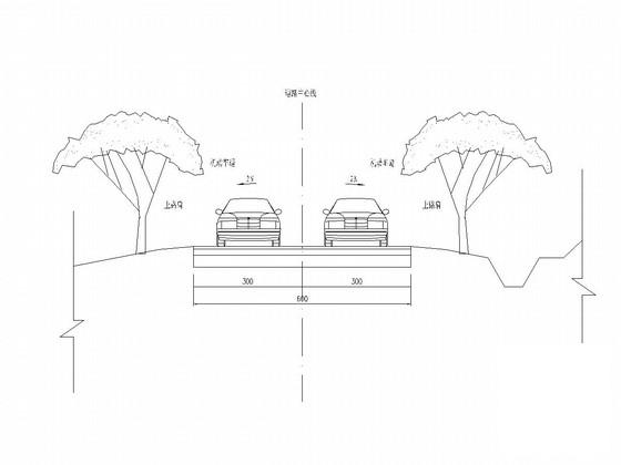 四级公路大修处治工程图 - 1