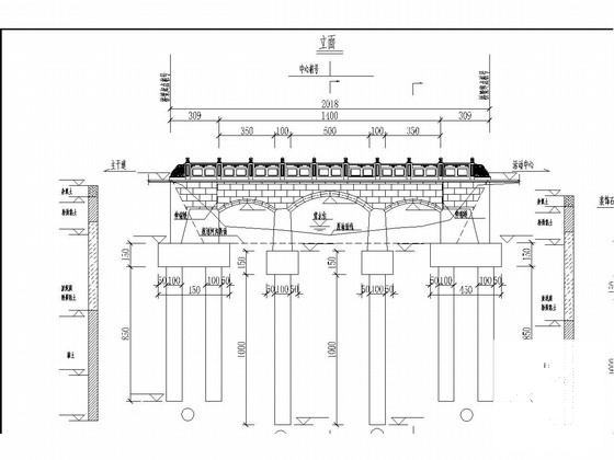 钢筋混凝土实腹式拱桥施工图 - 1