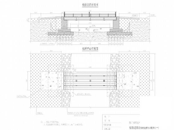 130亩铁路32m及24m箱梁预制场已完临时工程施工图纸120张cad平面布置图 - 2