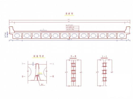 13m跨径预应力混凝土先张法简支空心板设计图纸cad构造图及布置图 - 1