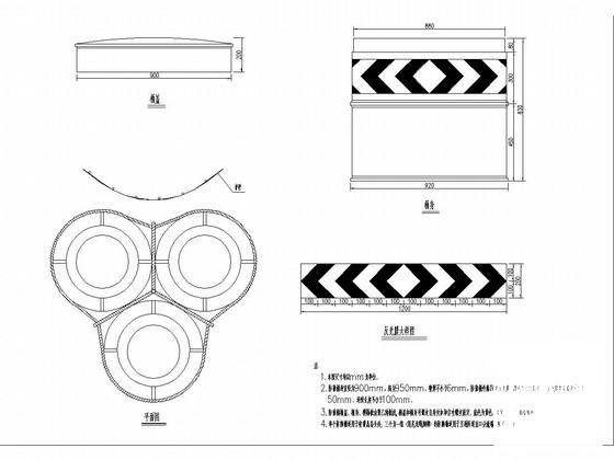 新式直径900mm防撞桶设计图纸cad - 1