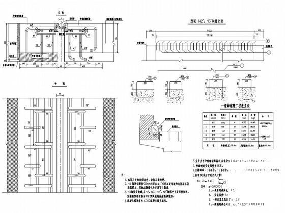 现浇预应力梁桥施工图 - 3