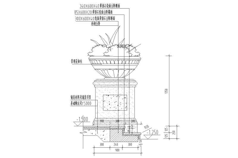 花钵台阶节点详图cad设计 - 1