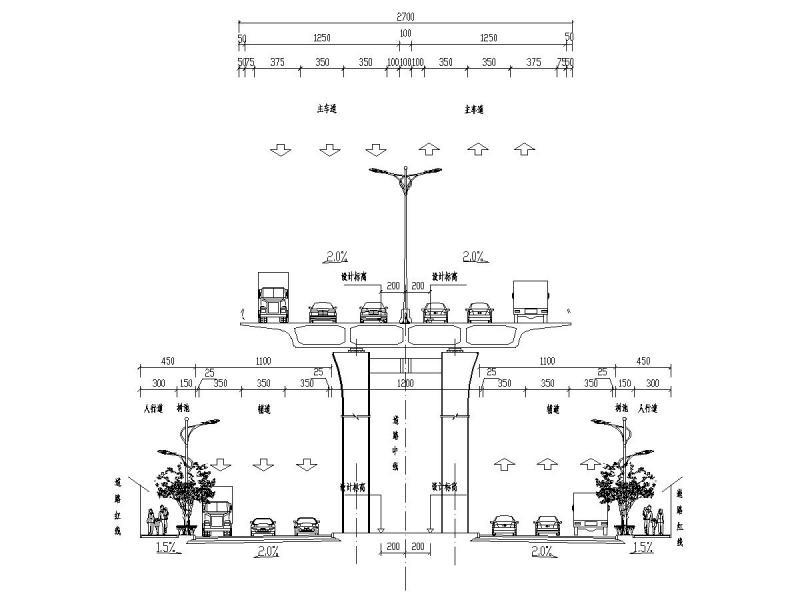 市政道路路面施工图 - 2