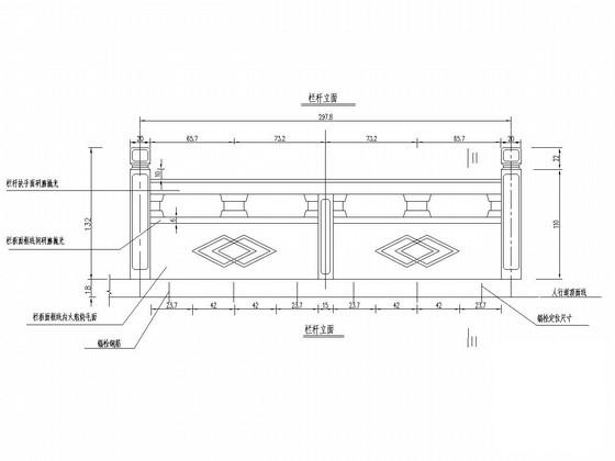 浅灰色草白玉石材桥梁栏杆设计图纸cad - 1
