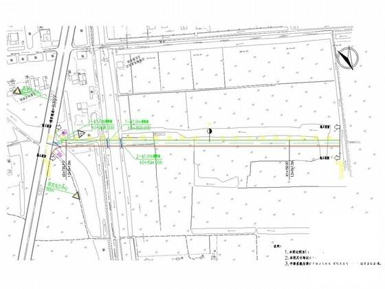 二级公路施工方案图 - 1