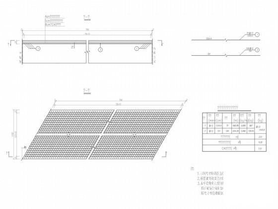现浇板桥施工图 - 2