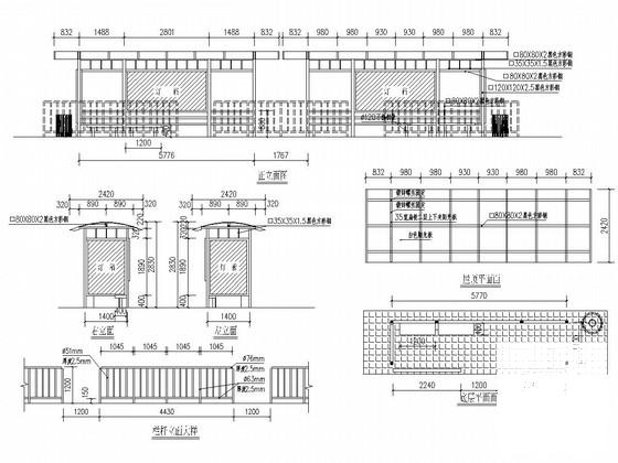 城市次干道道路绿化工程施工图纸设计cad - 1