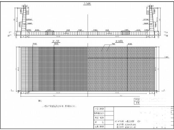 框架中桥竣工大样图 - 3