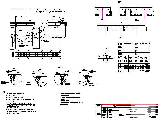地铁电扶梯施工图 - 3
