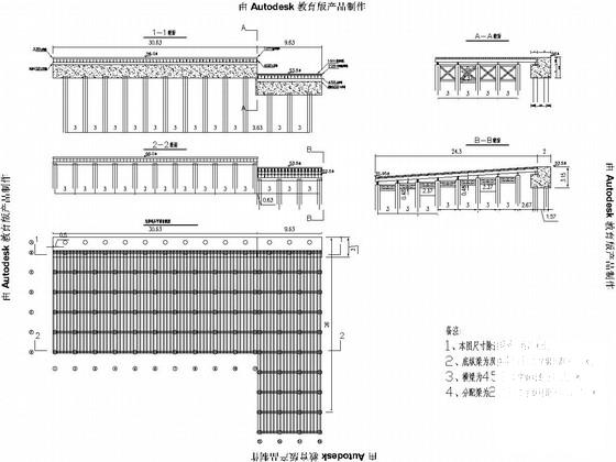 工字钢结构栈桥施工图 - 1