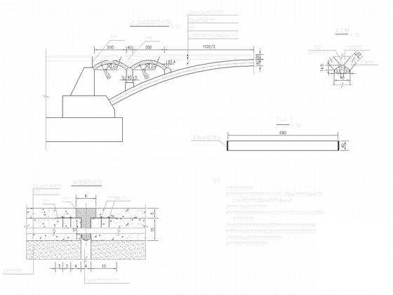 空腹式无铰拱桥设计图 - 3