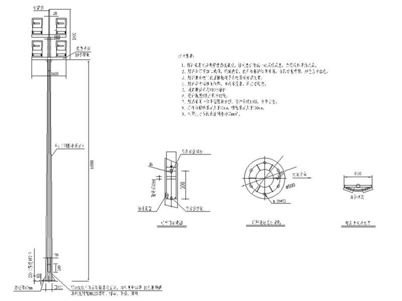 主干路照明施工大样图 - 3