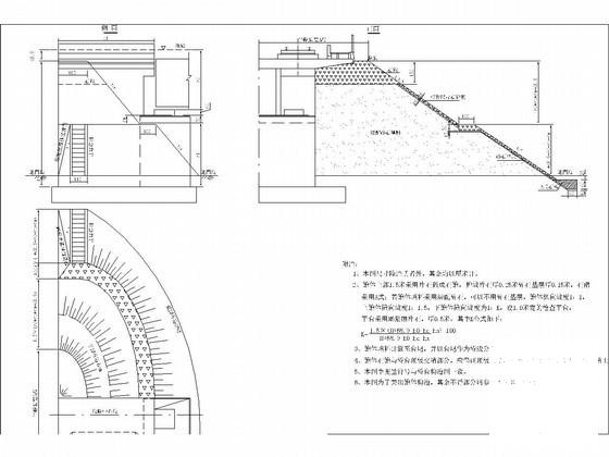 桥台锥体护坡设计图纸cad - 1