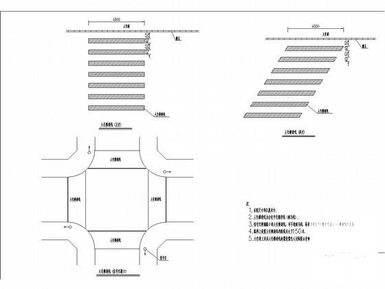市政道路人行横道大样图纸cad - 1