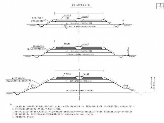 路基膨胀土设计图 - 1