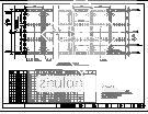 二级公路路面设计图 - 3