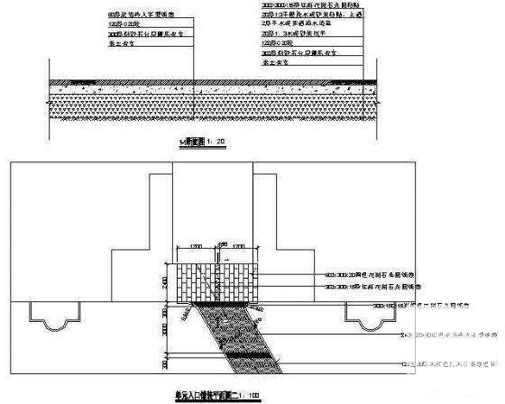 单元入口铺装图 - 1