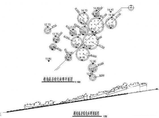 楼角高差处理节点图 - 1