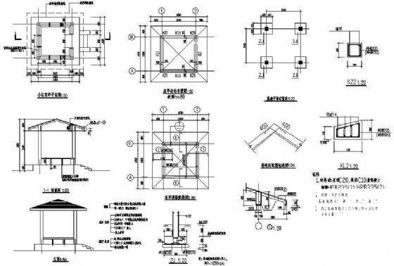 小区凉亭一详图纸cad平面图,剖面图,立面图 - 2