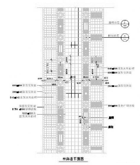 林荫道路施工图 - 1