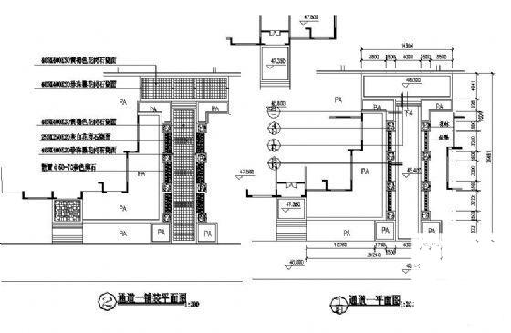 花坛和小区人行通道施工图纸cad - 1