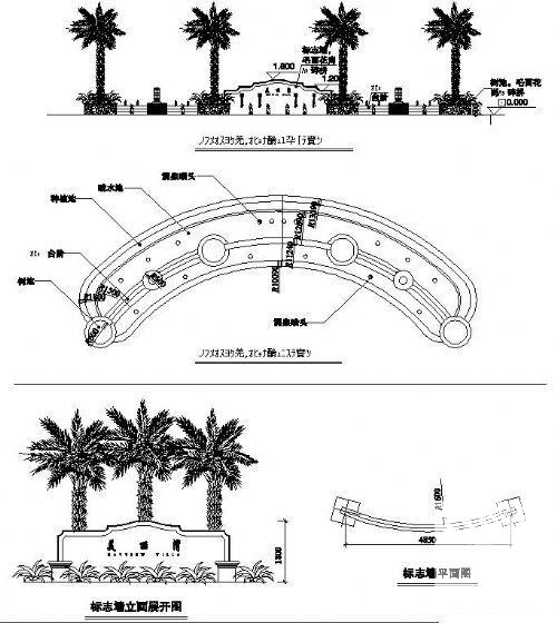 热带风格标志墙做法详图纸cad平面图及立面图 - 1