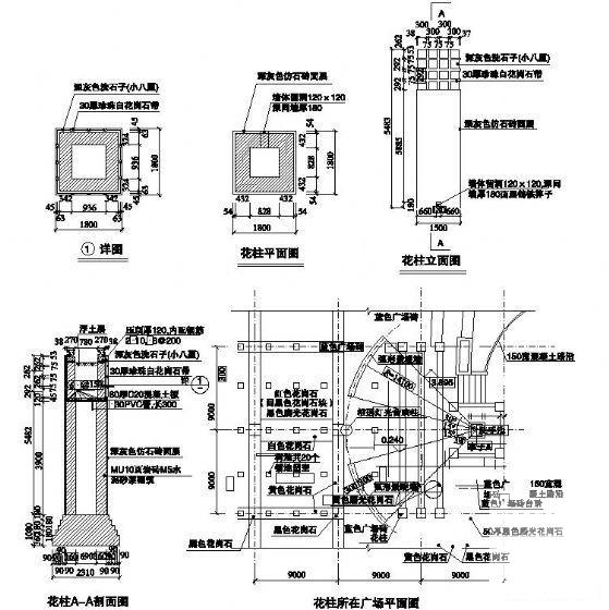 花柱施工图纸cad平面图及立面图 - 1