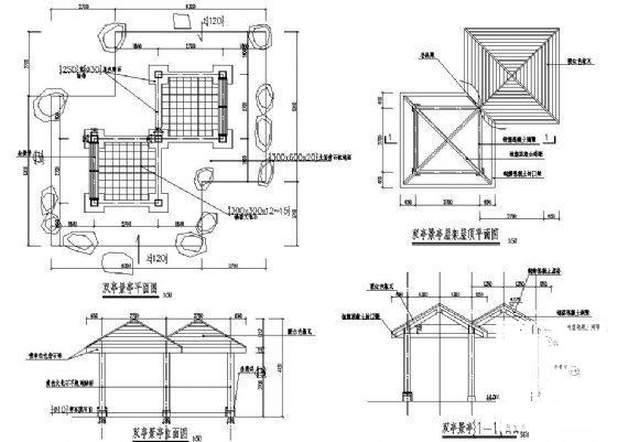 双景亭施工详图纸cad平面图及立面图 - 1